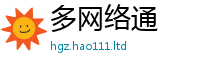 2025年天天免费资料且2025新澳内部爆料最新消息